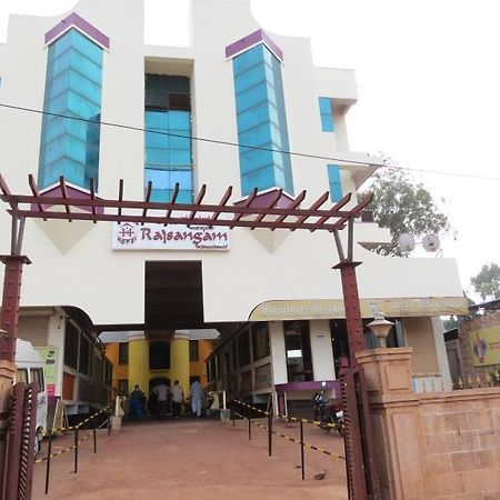 Hotel Rajsangam International Badami Extérieur photo